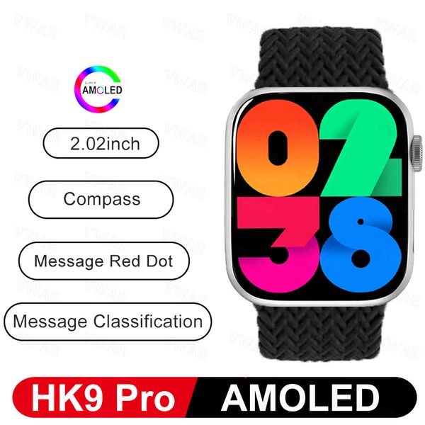 Смарт годинник HK9 Pro Amoled екран українська мова Silver HK9PS фото