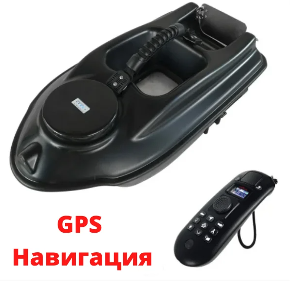 Кораблик для завезення підгодовування Boatman ACTOR CARBON 10A GPS-F7 з ехолотом, GPS + автопілот. 1525935474 фото